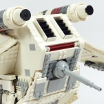 Republic Gunship #75309