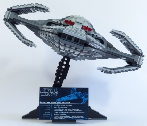 Lego Star Wars UCS ST19 Sith Infiltrator