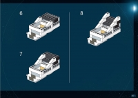 Tantive IV #10019