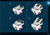 Tantive IV #10019