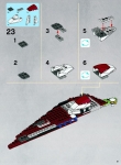 Obi-Wan Kenobi's Jedi Starfighter #10215