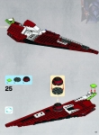 Obi-Wan Kenobi's Jedi Starfighter #10215