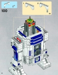 R2-D2 #10225