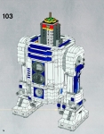 R2-D2 #10225