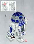 R2-D2 #10225