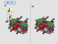 Grue mobile tout-terrain #42082