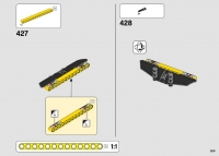 Grue mobile #42108