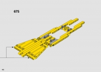 Tombereau articulé Volvo A60H #42114