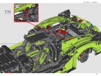 Lamborghini Sián FKP 37 #42115