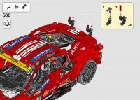 Ferrari 488 GTE AF Corse #51 #42125