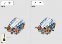 Camion remorqueur #42128