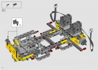 Bulldozer Caterpillar D11 #42131