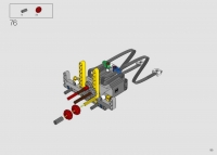 Bulldozer Caterpillar D11 #42131