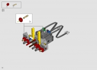 Bulldozer Caterpillar D11 #42131