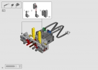 Bulldozer Caterpillar D11 #42131