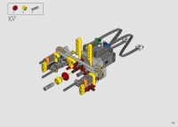 Bulldozer Caterpillar D11 #42131