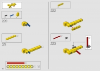 Bulldozer Caterpillar D11 #42131