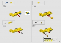 Bulldozer Caterpillar D11 #42131