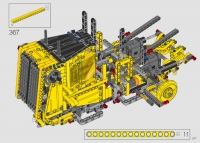 Bulldozer Caterpillar D11 #42131