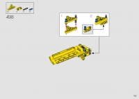 Bulldozer Caterpillar D11 #42131