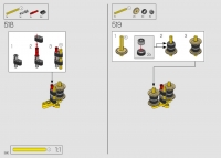 Bulldozer Caterpillar D11 #42131