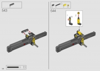 Bulldozer Caterpillar D11 #42131