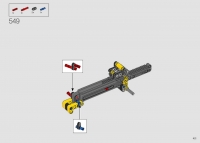 Bulldozer Caterpillar D11 #42131