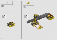 Bulldozer Caterpillar D11 #42131