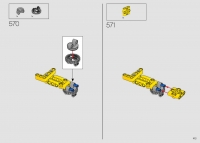 Bulldozer Caterpillar D11 #42131