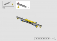 Bulldozer Caterpillar D11 #42131