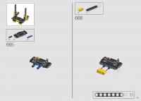 Bulldozer Caterpillar D11 #42131