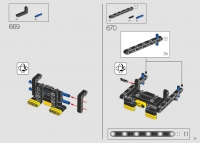 Bulldozer Caterpillar D11 #42131