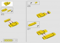 Bulldozer Caterpillar D11 #42131