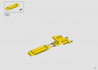 Bulldozer Caterpillar D11 #42131