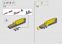 Bulldozer Caterpillar D11 #42131