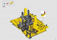 Bulldozer Caterpillar D11 #42131