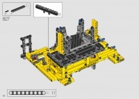 Bulldozer Caterpillar D11 #42131