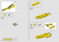 Bulldozer Caterpillar D11 #42131