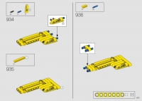 Bulldozer Caterpillar D11 #42131