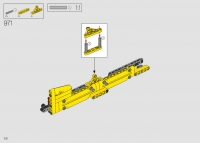 Bulldozer Caterpillar D11 #42131