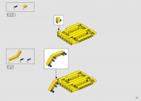 Bulldozer Caterpillar D11 #42131