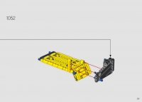 Bulldozer Caterpillar D11 #42131