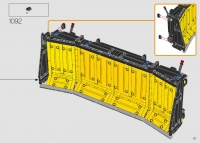 Bulldozer Caterpillar D11 #42131