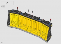 Bulldozer Caterpillar D11 #42131