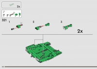 Débusqueur John Deere 948L-II #42157