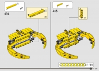 Débusqueur John Deere 948L-II #42157