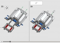 Rover Perseverance #42158