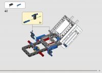 Rover Perseverance #42158