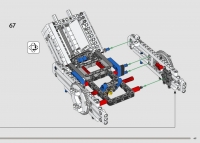 Rover Perseverance #42158