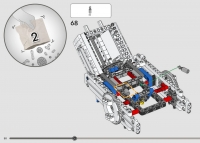 Rover Perseverance #42158